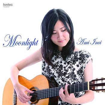 【CD】猪居亜美〈ムーンライト〜Moonlight〉