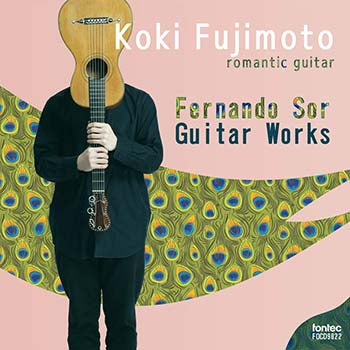 【CD】藤元高輝（19cG）〈フェルナンド・ソル：ギター作品集〉