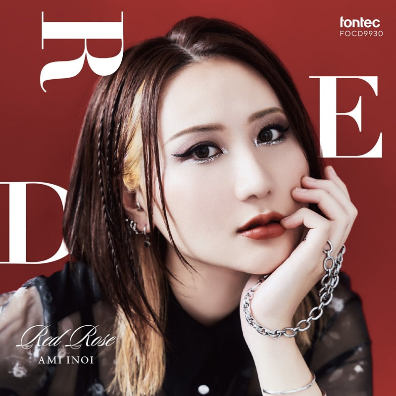 【CD】猪居亜美〈RED ROSE〉