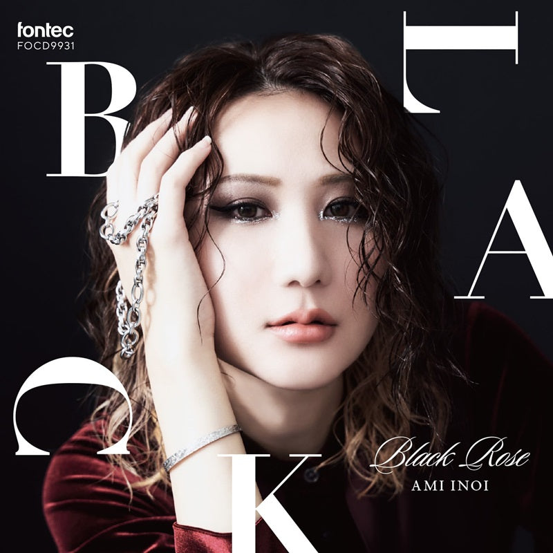 【CD】猪居亜美〈BLACK ROSE〉