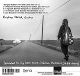 【CD】ヴァーリッド（ヴォールリ）〈ある考え（An Idea）〉