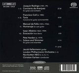 【CD】ケッレルマン(G)、ほか〈アランフェス協奏曲〉