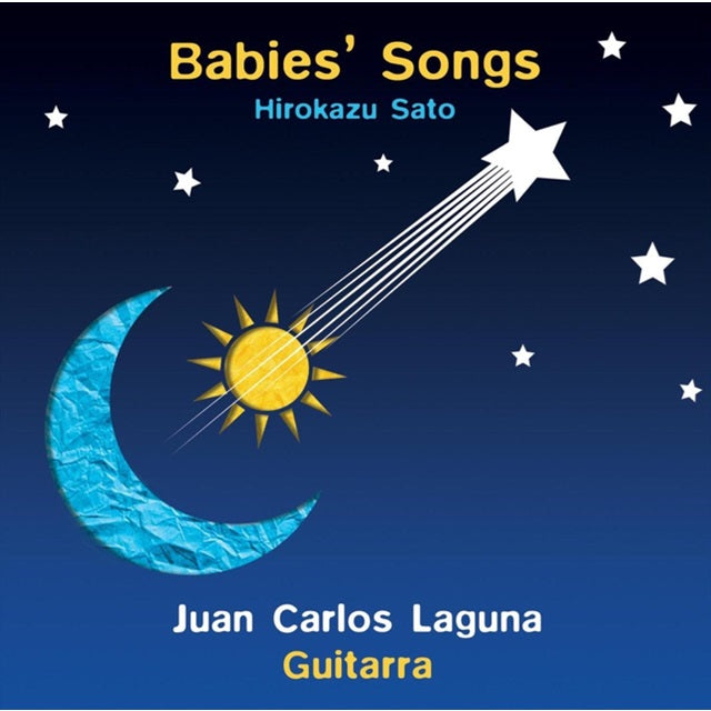 【CD】ラグーナ〈Babies’Songs / Hirokazu Sato〉