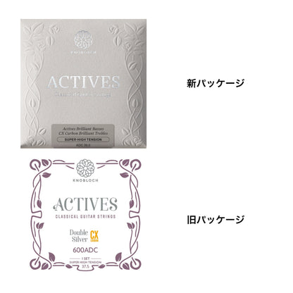 ノブロック/600ADC・CXカーボン・アクティブセット・スーパー・ハイ(SET)