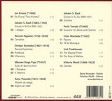 【CD】アロヤーブ（Vn）＆プライセ（G）〈ダ・ハラ〉