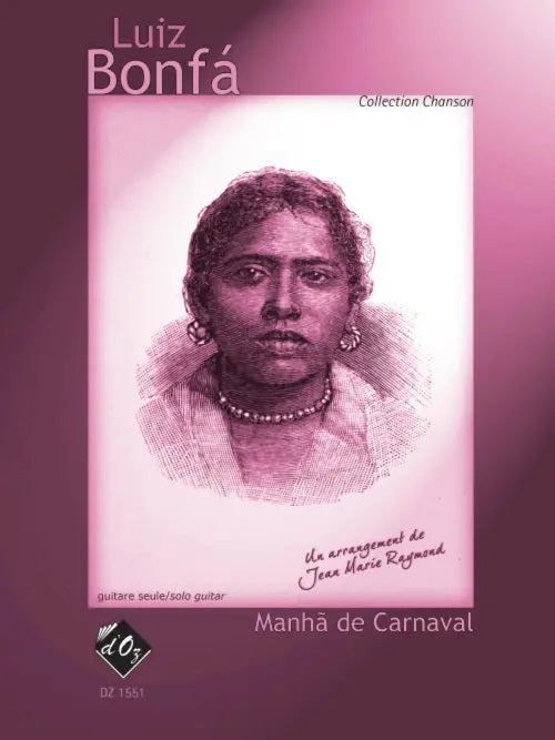 【楽譜】ボンファ：カーニバルの朝（黒いオルフェ）[レーモン編]