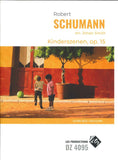 【楽譜】シューマン：子供の情景（ヨハン・スミス編）