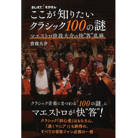 files/9784276210912_50338e0f-b807-4969-934a-2bb27a5917db.jpg