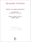 【楽譜】タンスマン：ポーランド風組曲［ジガンテ運指］