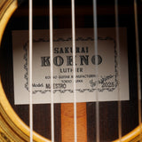 桜井・河野 Sakurai Kohno 2025年 Maestro (松・マダガスカル・ローズウッド 650mm) 【新品】 クラシックギター
