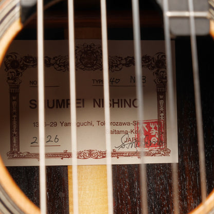 西野春平 Shumpei Nishino 2026年 NR.3 (杉・ローズウッド 640mm) 【新品】 クラシックギター