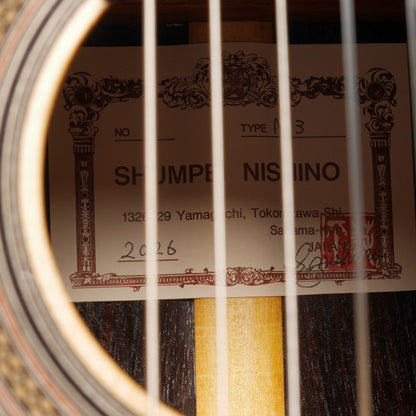 西野春平 Shumpei Nishino 2026年 NR.3 (松・ローズウッド 650mm) 【新品】 クラシックギター