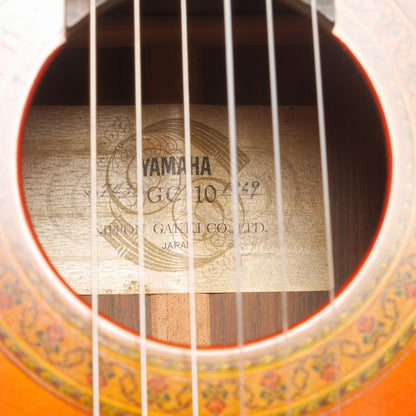 ヤマハ YAMAHA 1969年  GC-10 (杉・ハカランダ 660mm)  【中古】 クラシックギター