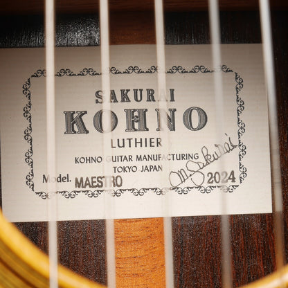 桜井・河野 Sakurai Kohno 2024年 Maestro (松・マダガスカル・ローズウッド 650mm) 【中古】 クラシックギター