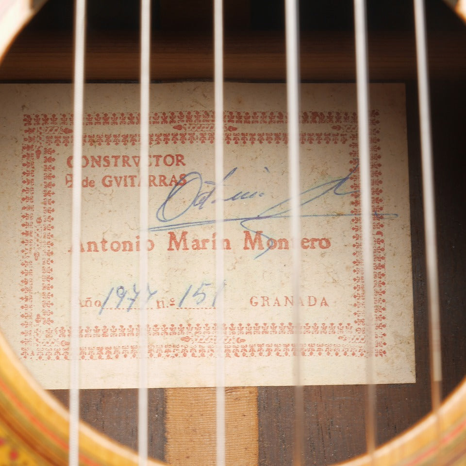 アントニオ・マリン・モンテロ Antonio Marin Montero 1977年 (松・ローズウッド 655mm) スペイン 【中古】 クラシックギター