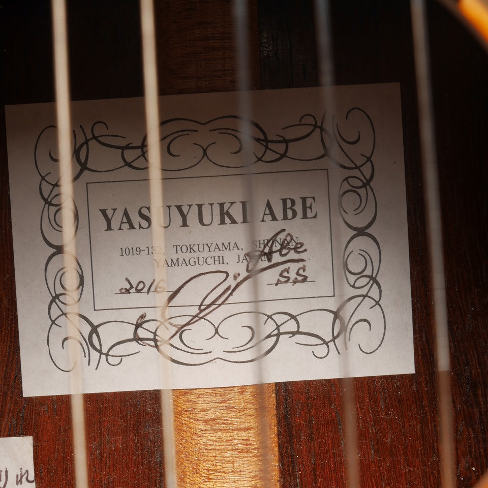 阿部康幸 Yasuyuki Abe 2016年 SS (松・ハカランダ 650mm) 【中古】 クラシックギター