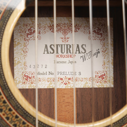 アストリアス Asturias プレリュードS (松・ローズウッド 650mm) ※ケース付属 【新品】 クラシックギター