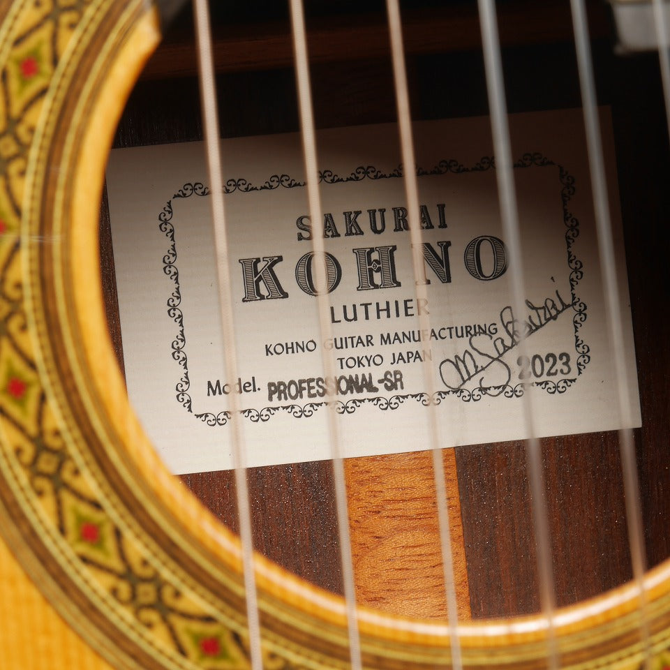 桜井・河野 Sakurai Kohno 2023年 Professional-SR (松・インディアンローズウッド 640mm) 【新品】 クラシックギター