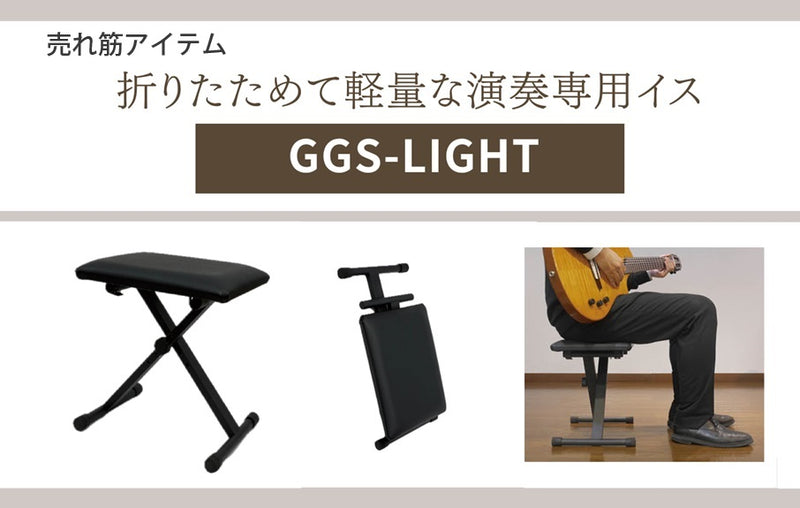 洋書・英語版　現代ギターのアート＆クラフト 洋書のような重厚感をタイトバック製本で再現。弦楽器愛好家、必見の