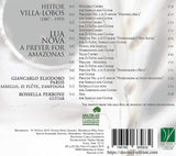 【CD】ジャンカルロ・エリオドーロ・パリシ（サクセロ、ジ・フルート、ザンポーニャ）、ロッセッラ・ペローネ（ギター）〈新月〉