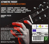 【CD】ダヴィデ・フィッコ〈非対称的な思想〜ギターとエレクトロニクスのためのイタリア音楽集〉（2CD＆1DVD［PAL］）