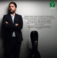 【CD】パノス・メガルキオティス〈ブラジルのギター〜20世紀ブラジルのギター作品集〉