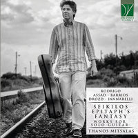 【CD】サノス・ミトサラス〈《セイキロスの墓碑銘》によるファンタジー〜ギター独奏のための作品集 〉