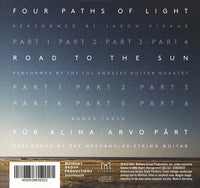 【CD】パット・メセニー〈ROAD TO THE SUN / ロード・トゥ・ザ・サン〉