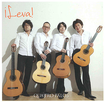 【CD】クアトロ・パロス〈 Leva!〉