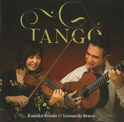 LP249キューバンスタイルギロMEINLとひょうたんと竹ヘコヘコメレンゲ LP249キューバンスタイルギロMEINLとひょうたんと竹ヘコヘコメレンゲ