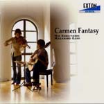 【CD】尾尻雅弘、小林美恵(Vn)〈カルメン・ファンタジー〉