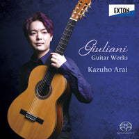 【CD】荒井一穂〈ジュリアーニ ギター作品集〉