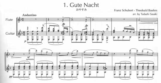 【楽譜】シューベルト＝ベーム：6つの歌曲／佐々木 忠・編