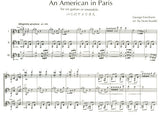 【楽譜】ガーシュウィン：パリのアメリカ人（鈴木 巌・編）