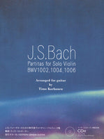 【楽譜】J.S.バッハ：ギターのための無伴奏ヴァイオリン・パルティータ集／ティモ・コルホーネン編（CD2枚付き）