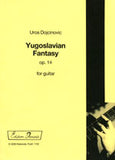 【楽譜】ドイチノヴィッチ：ユーゴスラビア幻想曲Op.14（セルビアのロマンス，ボスニアの歌，ヴランジェの舞曲）