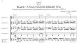 【楽譜】ヴィラ=ロボス：ブラジル風バッハ5番アリア（5G）［ディアンス編曲］