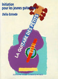 【楽譜】エストラーダ：子供のためのギター