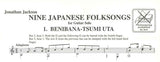 【楽譜】ジャクソン編：９つの日本民謡（初〜中級）
