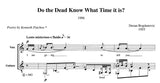 【楽譜】ボグダノヴィチ：死者は時間を知るか？（歌とギター）ピアノ伴奏譜も付属