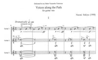 【楽譜】セキヤ・ナオミ：細道の声（3G）「通りゃんせ」に基づく4楽章の作品