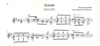 【楽譜】スカルラッティ：5つのソナタ［バルエコ編］