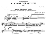 【楽譜】ゴス：サンチャゴのカンティーガ集