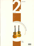 【楽譜】ギター二重奏のための10の小品（2G）（タブ譜、CD付）