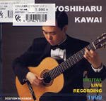 【CD】川井善晴〈デジタル・ライヴ・レコーディング1999〉