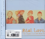 【CD】明石 現〈リアル・ラヴ〉