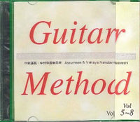 【CD】中林淳眞+中林仲哉〈ギター・メソッド～クラシック・ギター入門Vol.5-8〉(4枚組)