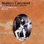 【CD】関口久男〈カルカッシ：25の練習曲Op.60〉
