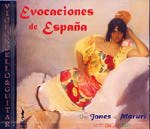【CD】マルッリ+ジョーンス(Vc)〈スペインの想い出〉