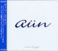 【CD】モモ＆パパ〈あうん〉